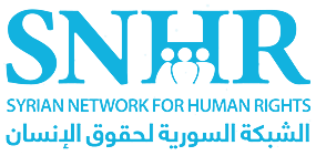 SNHR Logo