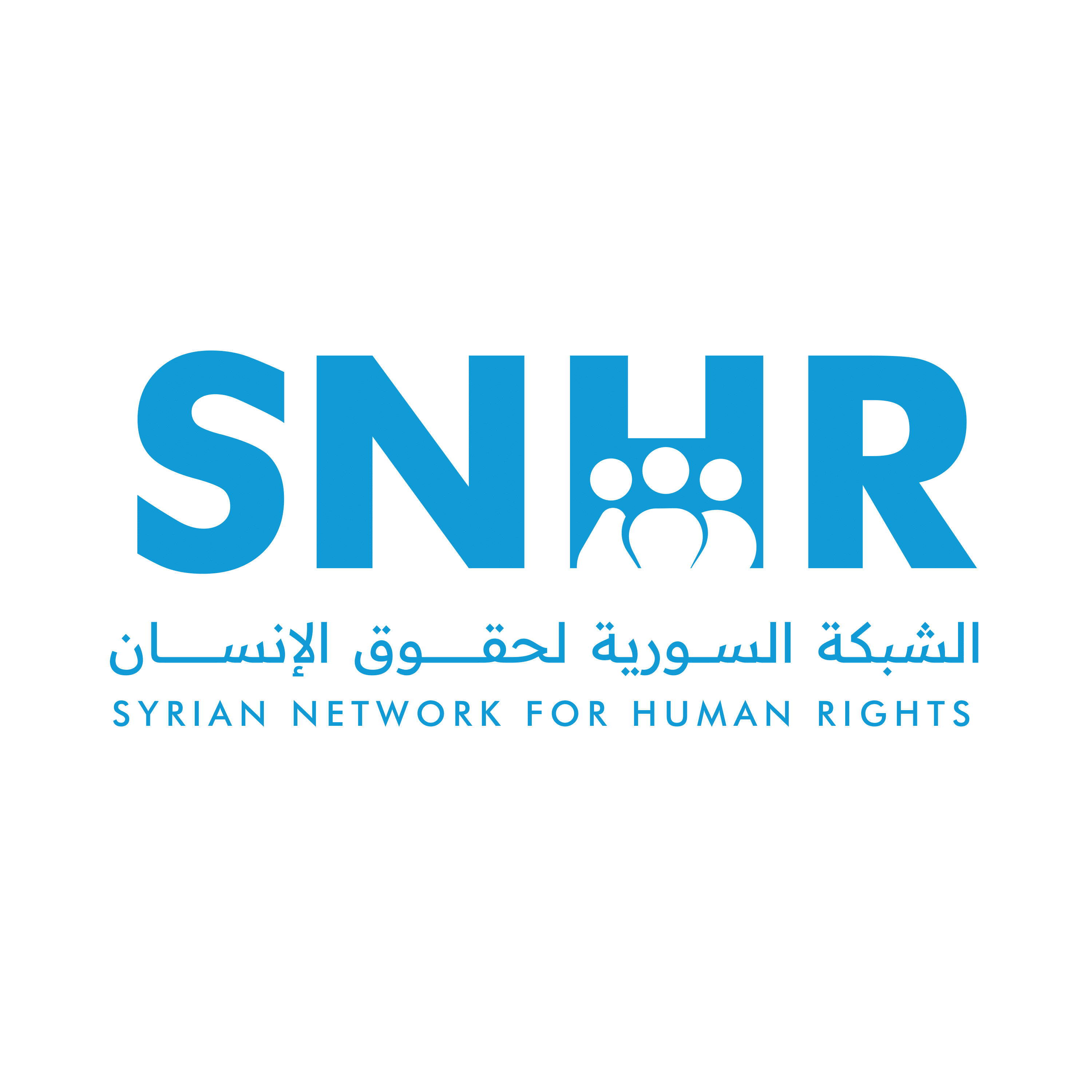 SNHR Logo